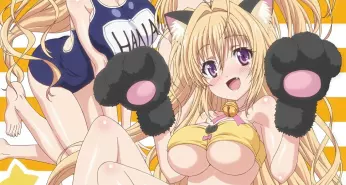 Хентай Baka na Imouto