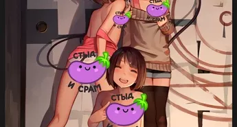 Хентай Tiny Evil