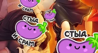 Хентай Night Tail