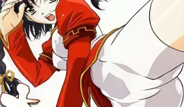 Хентай Daiakuji