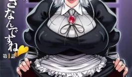 Хентай Ajin ga Osuki nan Desu ne