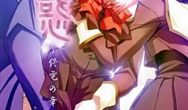 Хентай Yuuwaku