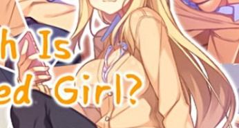 Хентай Bitch of Privilege