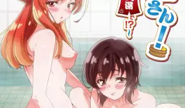 Хентай Araiya-san! Ore to Aitsu ga Onnayu de!?