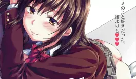 Хентай Iizuka-senpai x Blazer: Ane Kyun! Yori The Animation