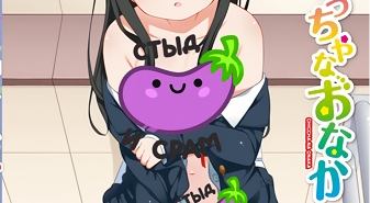 Хентай Chicchana onaka