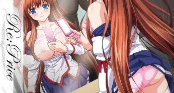 Хентай True Blue