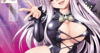 Хентай Brandish