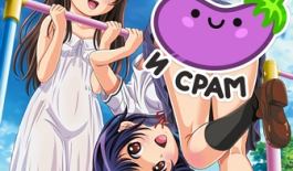 Хентай Suki de Suki de, Suki de The Animation