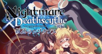 Хентай Nightmare x Deathscythe