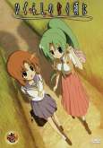 Хентай Когда плачут цикады ТВ-1+OVA / Higurashi no Naku Koro ni TV-1+OVA