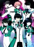 Хентай Посредственность из школы магов ТВ-1 / Mahouka Koukou no Rettousei TV-1