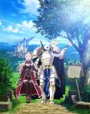 Хентай Рыцарь-скелет в ином мире / Gaikotsu Kishi-sama, Tadaima Isekai e o Dekake-chuu