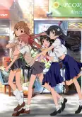 Хентай Некий научный Рейлган ТВ-1+ОВА / To Aru Kagaku no Railgun TV-1+OVA
