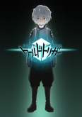Хентай Импульс Мира ТВ-2 / World Trigger TV-2