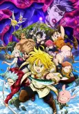 Хентай Семь смертных грехов: Узники небес / Nanatsu no Taizai Movie: Tenkuu no Torawarebito