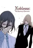Хентай Дворянство: Начало разрушения / Noblesse: The Beginning of Destruction