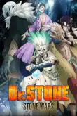 Хентай Доктор Стоун ТВ-2 / Dr. Stone TV-2
