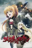 Хентай Чёрные метки / Schwarzesmarken