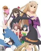 Хентай Сестры Минами OVA-2 / Minami-ke OVA-2