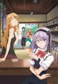 Хентай Дешёвые сласти ТВ-1 / Dagashi Kashi TV-1