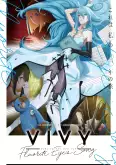 Хентай Виви: Песнь флюоритового глаза / Vivy: Fluorite Eye\'s Song