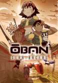Хентай Обан: Звёздные гонки / Oban: Star-Racers