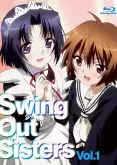 Хентай Swing Out Sisters (Extended)