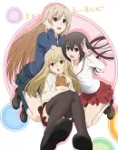 Хентай Сёстры Минами ТВ-4 / Minami-ke TV-4