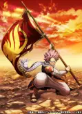 Хентай Сказка о Хвосте Феи ТВ-3 / Fairy Tail TV-3