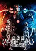 Хентай АНОНС Повелитель: Рыцарь Святого Королевства / Gekijouban Overlord: Sei Oukoku Hen