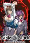 Хентай Shin Bible Black
