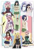Хентай Любовные неприятности ТВ-2 / Motto To Love-Ru: Trouble TV-2