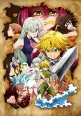 Хентай Семь смертных грехов ТВ-3 / Nanatsu no Taizai TV-3